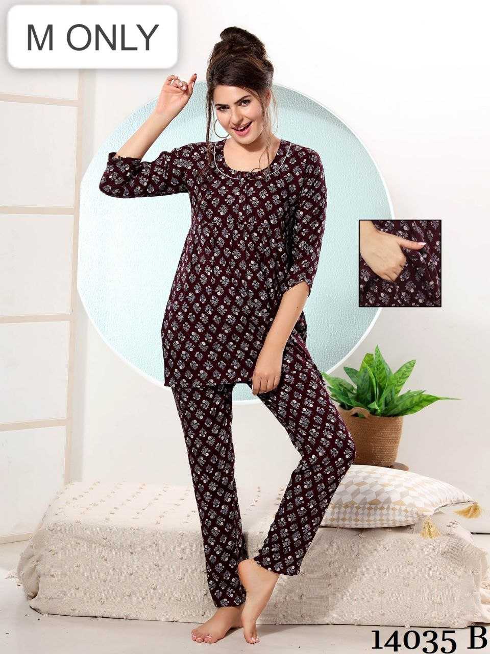 YNF REYON LKC  21 WHOLESALE NIGHT WEAR MANUFACTURER        